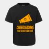 JB's  KIDS TEE Thumbnail